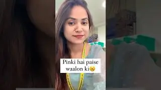 Lagta h switch krna pdega🥱 #viral #comedy #funny #jobvideo #jobsearch #bollywood #hindisong #song