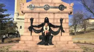Compton Heights