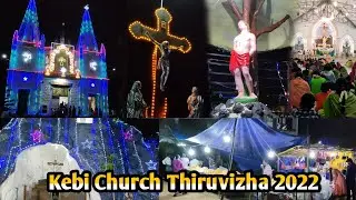 Irudayakulam Kebi Church Thiruvizha 2022 | Tirunelveli | Uthayaselvan Village Life
