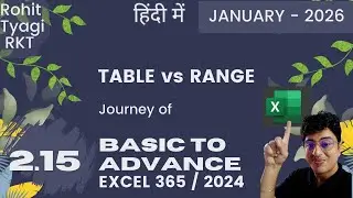 EF15 - Table vs Range