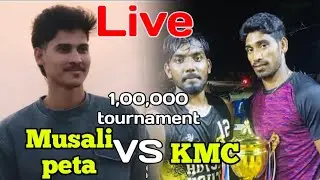 KMC 🆚 MUSALI PETA | 1,00,000 volley ball tournament at Kothapakala ( Kakinada ) | #kamalvideos |