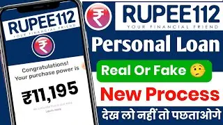 Rupee 112 Loan App Review || ✓Rupee112 Loan Full Details || Rupee 112 Loan Apply Process