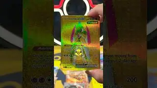 Iron Valiant EX Hyper Rare Pulled! #paradoxrift #ancientroar #futureflash #ragingsurf