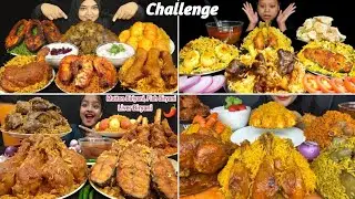 ASMR EATING CHICKEN BIRYANI, MUTTON BIRYANI, EGG BIRYANI, FISH BIRYANI, PRAWN BIRYANI | EATING SHOW