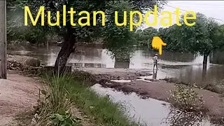 Multan Flood Update | Water Level Decreases, Life Returning to Normal