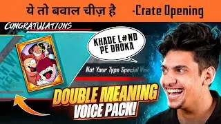 BGMI&rsquo;s MOST DOUBLE MEANING 🤣 Meme Voice Pack 😱 | 50,000 UC Crate Opening | @NOTYOURTYPE Voice pack