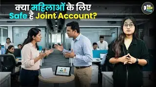 Should Married Couples Have Joint Or Separate Bank Accounts?