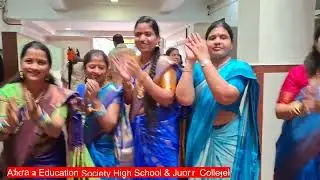 Andhra Education Society High School & Junior College Wadala Mumbai