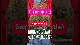 7&deg; appuntamento 𝗔𝘂𝘁𝘂𝗻𝗻𝗼 𝗮 𝗧𝗲𝗮𝘁𝗿𝗼 𝗶𝗻 𝗖𝗼𝗺𝗲𝗹𝗶𝗰𝗼. Compagnia 𝘽𝙧𝙚𝙩𝙚𝙡𝙡𝙚 𝙇𝙖𝙨𝙘𝙝𝙚 con 
