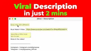 Aise Likhte Hein VIRAL DESCRIPTION (Very Easy)