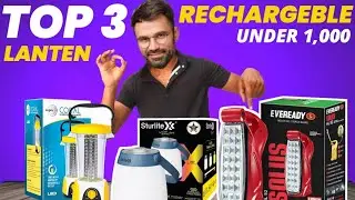 TOP 3 BEST EMERGENCY LIGHT 2025🔥UNDER 1000 | RECHARGEBLE LIGHT