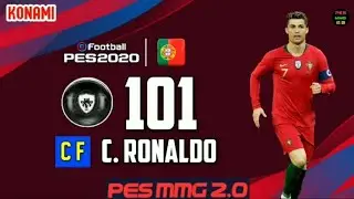 UPCOMING PORTUGAL NATIONAL TEAM SELECTION MAX RATING PES 2020