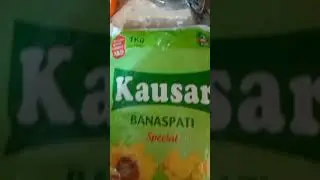 Kausar banaspati price of 1 kg