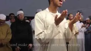 Wafiq Syed Witr Dua W/ English Translation 2014