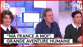 “Ma France à moi”, l’histoire d’une histoire vraie - C à Vous - 14/12/2023