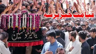 Matamdari 21 Ramzan 2022 Mojianwala | Matmi Sangat Sada e Abbas as Mojianwala