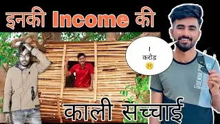 Top 5 Experiment YouTubers Income & Net Worth | Mr. Indian Hacker, Crazy Xyz, The Experiment Tv