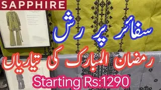 Sapphire  Eid Collections Hit Codes || Sapphire Lawn 10 February 2026