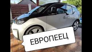 BMW I3 E DRIVE 2019