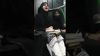 Sooz Khwani - Moharram 2021- Falak Zehra Rizvi