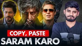 Copy Paste Shame on you || King Teaser Copy || SRK || RSM Filmwale