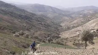 منطقة باب مرزوقة إقليم تازة