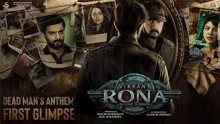 #VikrantRonaGlimpse The Dead Man&rsquo;s Anthem | Kichcha Sudeep | Vikranth Rona Teaser & Trailer | SStv