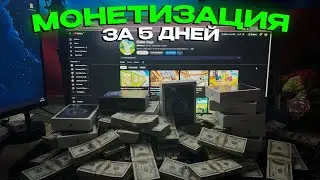 ЛУЧШИЙ ИИ ТРЕНД УБИЛ ОБЫЧНЫЙ ASMR: $28.712 на Аниме Историях (без воды)