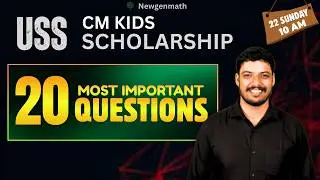 USS MATHS | 20 MOST IMPORTANT QUESTIONS