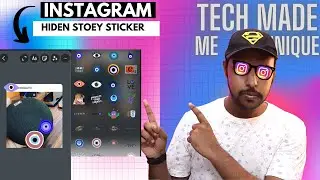 Instagram cartoon eye sticker | Instagram hidden story sticker | Instagram story ideas | Part 17