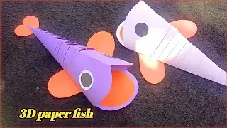 Easy paper fish making//3D paper fish making idea//Diy paper art//paper craft//kids craft 