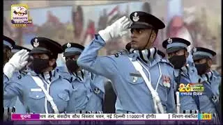 Air Force Marching Contingent & Band | Republic Day Parade 2022
