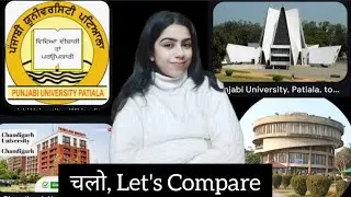 Panjab University vs Chandigarh University vs Punjabi University vs DHE Colleges #collegeadmissions