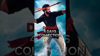 DEVARA 4 DAYS COLLECTION #shorts #devara4dayscollection #movie #devara #movie