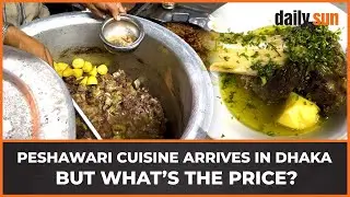 A New Flavor in Dhaka's Food Scene: Peshawari Beef | Daily Sun