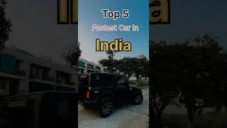 5 Fastest Car #india #icc #ferrari #lambo #amg #ytshorts #shorts #goviral #trending #ncap #sportscar