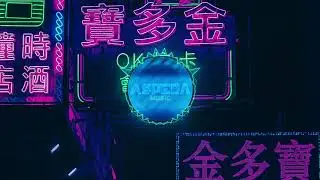 Modern Revolt - LOCA |  ASPERA MUSIC