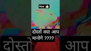 #petsrule 🐇#viral #funny🤪🤣 #comedy #shortvideos #rabbit #pleasesubscribe