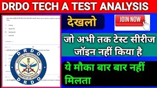 DRDO CEPTAM 10 TECH A (PAID) TEST 01 FULL ANALYSIS #drdo