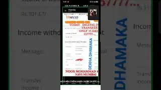 highrich leader mr. noor mo. Khan sr live income 📲9174572761, 7692902164 #mlm #direct #mindset #icon