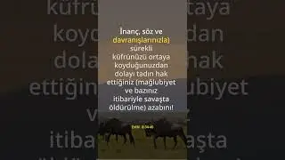 YENİ | 182. B&ouml;l&uuml;m - Enf&acirc;l Suresi 34-40. Ayetler #meal #kuran #yeni #cuma #amin