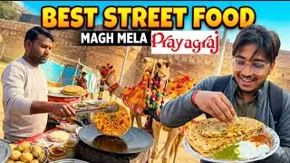 Aloo ke parathe 😋[ MAGH MELA PRAYAGRAJ 2026 ] Found best street food 🔥 #streetfood 