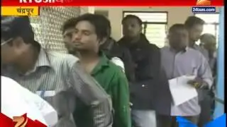 Chandrapur : ACB Inquiry 16th September 2015