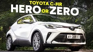Является ли Toyota C-HR Hybrid Excel 2022 лучшим гибридным внедорожником?