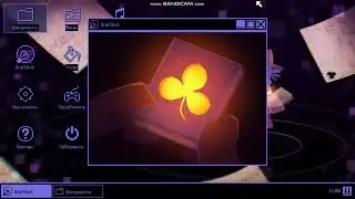 OneShot: World Machine Edition #2 Солнцестояние И Постепенный Конец Света