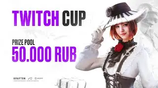 ИГРАЕМ ТУРИК  TWITCH CUP #1 | КОМАНДА HHVP