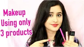 3 PRODUCTS MAKEUP LOOK | PROFESSIONAL MAKEUP Using only 3 Products