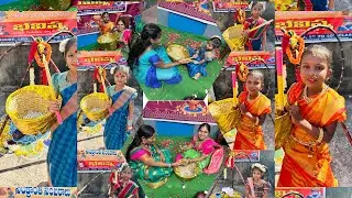 Sodi chebutanamma sodi || Telugu Tradition Event || village tradition || school skit || pongal 