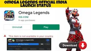 Omega legends official India launch status | Omega Legends India mein kab release hoga |