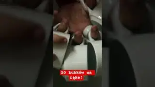 PSONI
